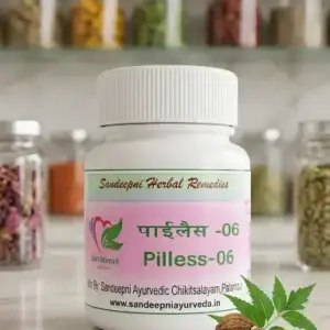 Pilless 06 Tablets: Advanced Ayurvedic Relief for Piles, Pain, Itching & Constipation