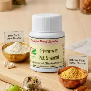 Pitta Shamak Capsules | Ayurvedic Relief for Acidity & Heat