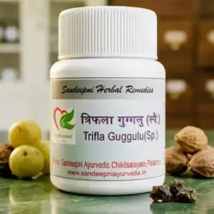 Sandeepni Special Trifla Guggulu | Authentic Ayurvedic Remedy