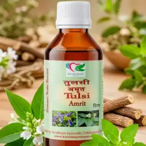 Sandeepni Tulsi Amrit Syrup – Traditional Ayurvedic Relief for Cough & Cold