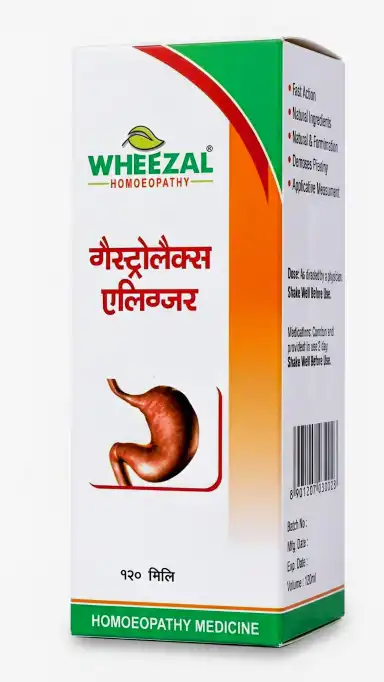 Wheezal Gastrolax Elixir - 120ml Homoeopathic Medicine