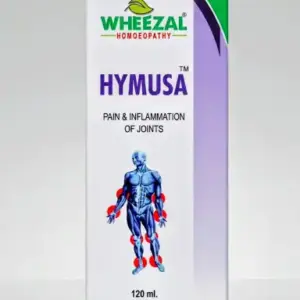 Wheezal Hymusa - Homoeopathic Medicine for Pain & Inflammation of Joints (120 ml)