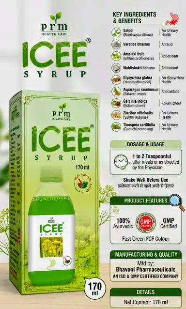 icee syrup