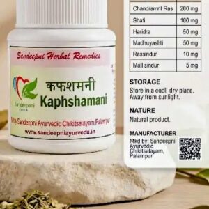 kaph shamani