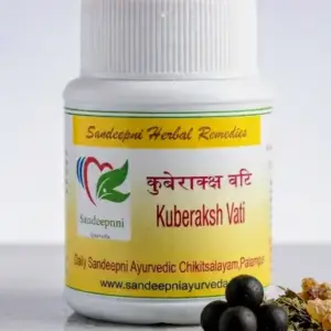 kuberaksh vati