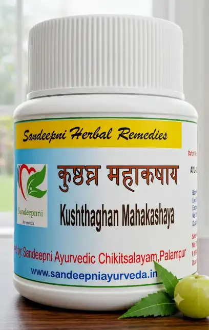 kushthagn mahakshaya