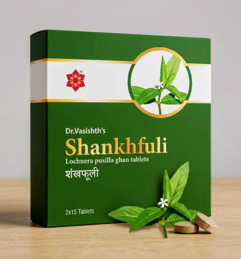 shankhfuli