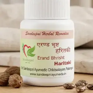 erandbrusht haritaki