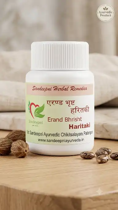 erandbrusht haritaki