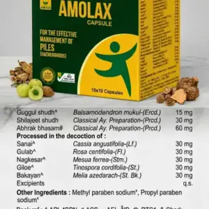 amolax for piles