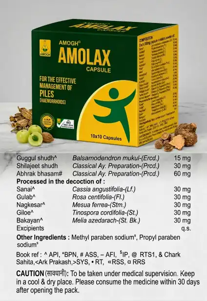 amolax for piles
