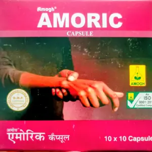 amoric capsules
