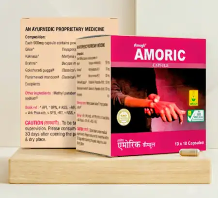 amoric uric acid medicine